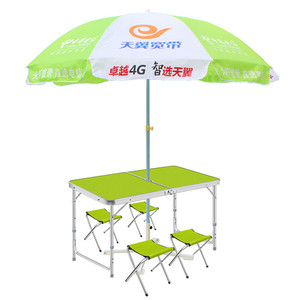 Tuoye De Publicité Faite Sur Commande de paille en plein air solaire parapluie de plage avec frange - Product Image 1
