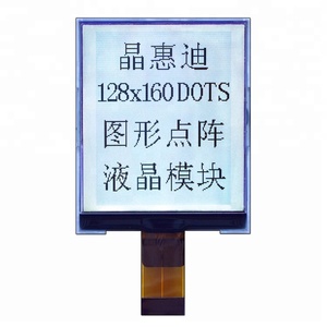 2.8 inch 128X160 lcd phản chiếu hiển thị JHD128160-G03BSW-G - Product Image 1