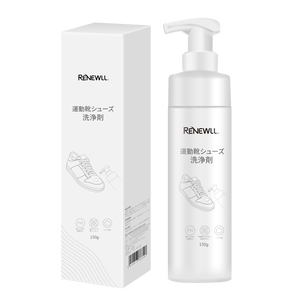 Kit d'entretien des chaussures / Nettoyant pour semelles <span class=keywords><strong>de</strong></span> chaussures / Kit <span class=keywords><strong>de</strong></span> nettoyage <span class=keywords><strong>de</strong></span> chaussures personnalisé - Product Image 3
