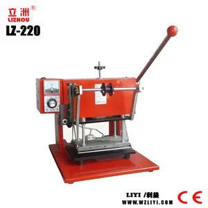 LZ-220 hot sale lightweight manual logo stamping machine