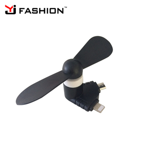 Colorido móvil portátil ventilador 2 en 1 mini ventilador USB para Android y IOS - Product Image 1