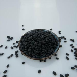 Frijoles Negros Pequeños, Frijoles Negros Tipo Riñón - Product Image 3