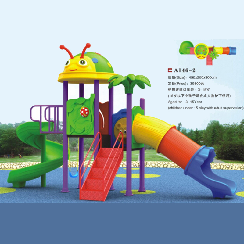 Fun Games Kids Playground Equipment Names More