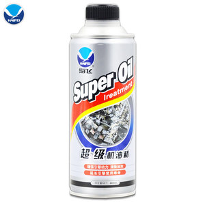 Sistema <span class=keywords><strong>de</strong></span> <span class=keywords><strong>motor</strong></span> del inyector <span class=keywords><strong>de</strong></span> tratamiento <span class=keywords><strong>de</strong></span> aceite <span class=keywords><strong>de</strong></span> producto limpiador <span class=keywords><strong>de</strong></span> autos <span class=keywords><strong>de</strong></span> <span class=keywords><strong>lavado</strong></span> <span class=keywords><strong>de</strong></span> coches - Product Image 3
