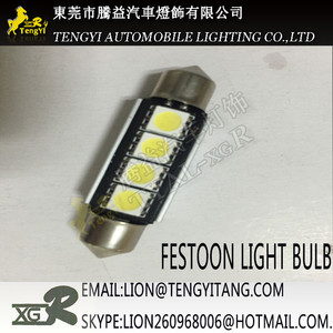 XGR 12v 4 led SMD 5050 festoon canbus car light bulb 42mm for noah voxy estima previa behave - Product Image 1