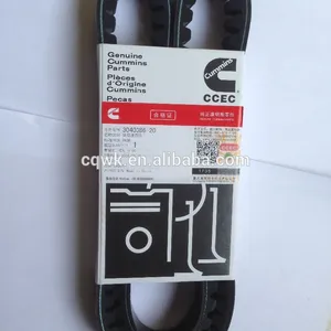 Cummins nta855-g4 เข็มขัด 3040386