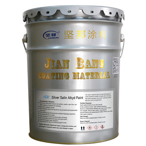 Peinture automobile et marine JianBang personnalisée en acier satiné, mélange C04-3 gris argenté, revêtement liquide alkyde anti-acide et alcalin - Product Image 1