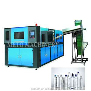 Totalmente automático <span class=keywords><strong>de</strong></span> <span class=keywords><strong>tereftalato</strong></span> <span class=keywords><strong>de</strong></span> <span class=keywords><strong>polietileno</strong></span> <span class=keywords><strong>de</strong></span> máquina que sopla - Product Image 1