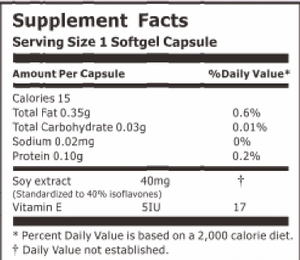 Proteína de soja softgel cápsula suave - Product Image 4