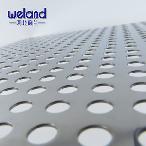 Weland 0.5มม.-8มม. 0.5มม.-100มม. แผ่นอลูมิเนียมแบบมีรูพรุนตกแต่ง - Product Image 6