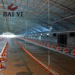 Yibaiyi — mangeoire automatique pour réfrigérateur, bouilleur de volaille - Product Image 2