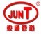 Weifang Juntong Machinery Auxiliaries Co., Ltd.