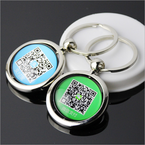 Пустой индивидуальный логотип спиннинг металлический брелок с подарочной коробкой - Product Image 4