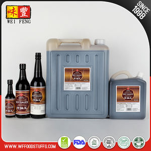 Haute qualité naturel Foncé rouge brun <span class=keywords><strong>sauce</strong></span> marques halal foncé Foncé De <span class=keywords><strong>Soja</strong></span> <span class=keywords><strong>Sauce</strong></span> - Product Image 6