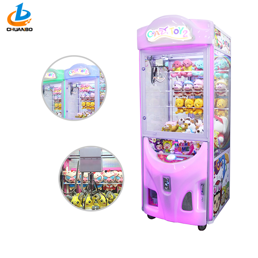 Лучшее качество, развлекательная игра, игрушечный коготь, маленький подержанный кран, кран, машина для продажи