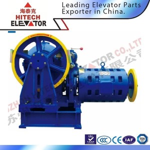 Sistem Penggerak/Mesin Traksi Lift Penumpang/YJF220/Motor Angkat