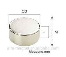 Néodyme aimant pour aimant de rideau embrasse - Product Image 2