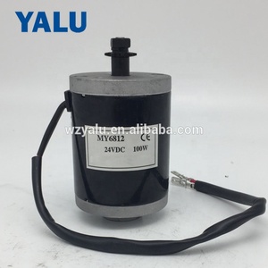 MY6812 Unite Motor Scooter Elettrico di Nuovo Disegno professionale EBIKE mini piatto 12V Motore A CORRENTE CONTINUA 100W con Ruota Dentata o puleggia Della Cinghia - Product Image 5