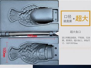 Máy Bán nóng cho Doanh Nghiệp Nhỏ Ice Cream Fish Waffle Maker Kích Thước Lớn Mở Miệng Taiyaki Maker Máy - Product Image 2