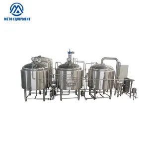 高品質 7bbl クラフトビール Brewhouse/ナノ醸造機器/醸造システム