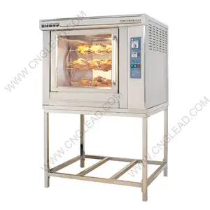 Stainless Steel chicken rotisserie