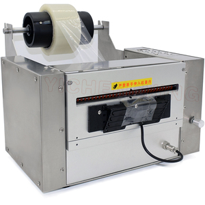 Hottest PVC Protective Film Cutting Machine ZCUT-200