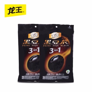 Haricot noir Poudre de Boisson Goût Sucré avec BCS, Halal - Product Image 1