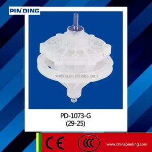 PD-1073-G Pinding Giặt Bán Tự Động Các Bộ Phận Máy Của Hộp Số/Hộp Số Dùng Cho Bộ Phận Máy Giặt