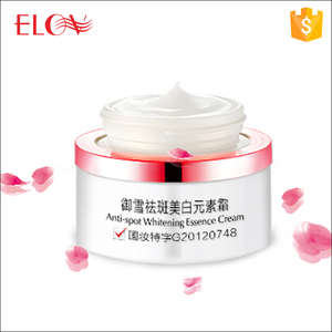 Crème Visage Anti-Taches de Beauté Coréenne Vente Chaude Populaire Blanchissante Anti-Taches de Rousseur - Product Image 2