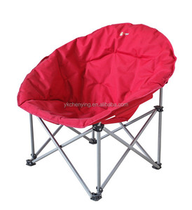 เก้าอี้ตั้งแคมป์ดวงจันทร์สีชมพูสำหรับผู้ใหญ่ - Product Image 2