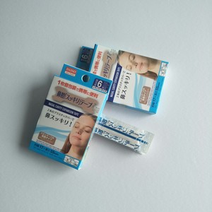 鼻ドレッシング呼吸ストリップ中国工場高品質 - Product Image 3