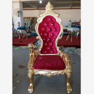 Silla <span class=keywords><strong>Barock</strong></span> de salón de belleza para hotel, nuevo diseño, sillas de pedicura - Product Image 1