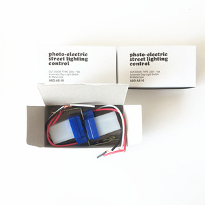 AS-10 SUPOWER 220V 110V 24V 12V 10A 6A Capteur <span class=keywords><strong>CDS</strong></span> 30-180s Temps de détection CE RoHS Certifié Interrupteur d'éclairage LED à économie d'énergie - Product Image 6