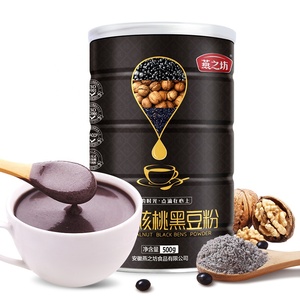 Polvo de Alta Nutrición, Extracto de Nuez, Extracto de Sésamo, Extracto de Frijol Negro - Product Image 1