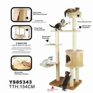 Promotionnel De Haute Qualité Pas Cher Décoratif <span class=keywords><strong>arbre</strong></span> <span class=keywords><strong>à</strong></span> <span class=keywords><strong>Chat</strong></span> Meubles Pour Animaux De Compagnie - Product Image 1