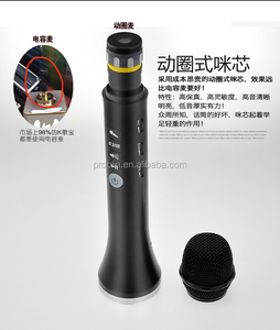 Microphone sans fil karaoké haut-parleur L698 de haute qualité, 15 trompettes, professionnel Grassot Wheatcore MIC, meilleur prix de l'usine chinoise - Product Image 6