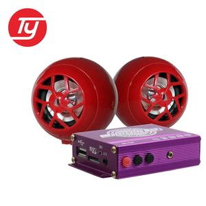 バイク用MP3プレーヤー USB音楽プレーヤー 100ワット FMトランスミッター - Product Image 6