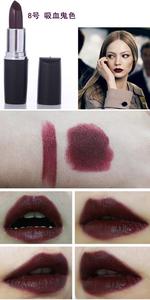 <span class=keywords><strong>Rossetto</strong></span> Melason Golden Aunt Color, Fascino Vampirico Viola Blu <span class=keywords><strong>Nero</strong></span> Rosso Intenso, Etichetta Privata, Cosmetico Naturale - Product Image 5