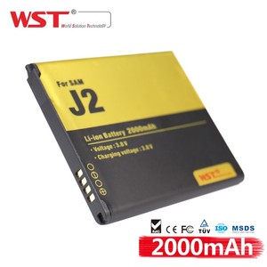<span class=keywords><strong>Feria</strong></span> de cantón producto más vendido 2000 mAh batería de larga duración teléfono móvil nuevas invenciones en <span class=keywords><strong>china</strong></span> - Product Image 1