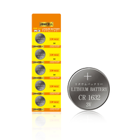 Batería de litio cr1632, 3V, alta capacidad