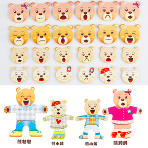 Jouet éducatif Puzzle en <span class=keywords><strong>bois</strong></span> Famille d'ours <span class=keywords><strong>à</strong></span> habiller Jeu de changement de vêtements Cadeaux créatifs DIY - Product Image 4