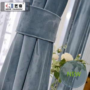 Velvet Fabric Price Eyelet <strong>Curtain</strong> Luxury Turkey Model Hotel <strong>Window</strong> Blackout Polyester Living Room 100% Polyester French <strong>Window</strong> - Product Image 2