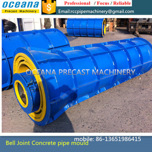 Vendere! Non- rinforzato tubo di calcestruzzo macchine di estrusione del tubo verticale della macchina - Product Image 3
