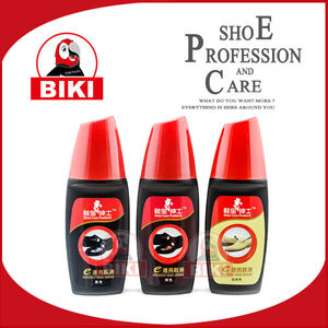 la última locura negro Liquid betún de zapatos - Product Image 1