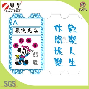 Papel de Arte de Doble Recubrimiento de 170g para Máquinas de Lotería, Venta Caliente - Product Image 2