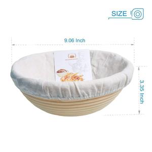 Dropshipping Indonesia Rattan Banneton Oval Bread <strong>Display</strong> Cane <strong>Basket</strong> 9" Bread Proofing <strong>Basket</strong> - Product Image 2