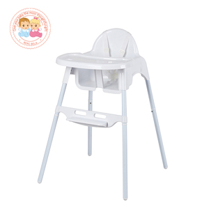 Baby Chair Round Baby Chair Round Suppliers And Manufacturers At Alibaba Com