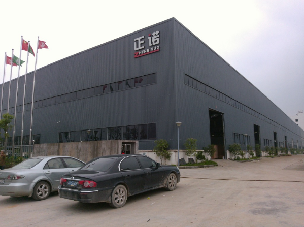 Zhejiang Zhengnuo Machinery Co., Ltd logo