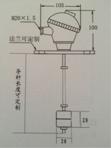 MRDZ3 स्टेनलेस स्टील इलेक्ट्रॉनिक पानी नाव स्विच ईंधन टैंक स्तर गेज - Product Image 2