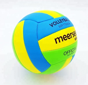 Mini ballon <span class=keywords><strong>de</strong></span> <span class=keywords><strong>volley</strong></span>-<span class=keywords><strong>ball</strong></span> en tissu doux cousu pour enfants, idéal pour les jeux promotionnels - Product Image 3